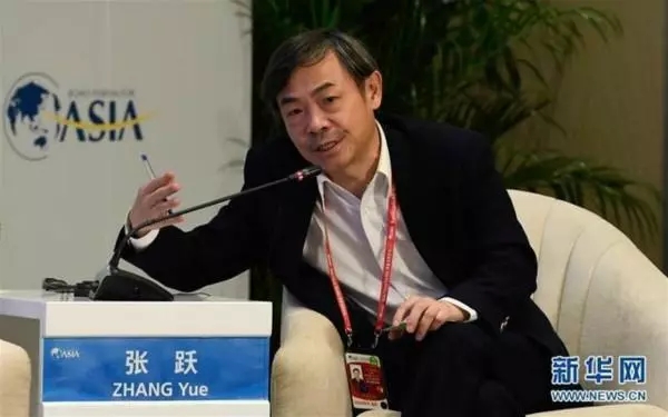 2019张跃博鳌.jpg